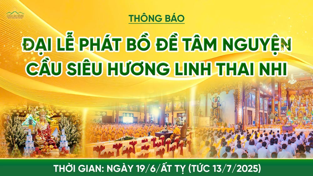 dai-le-phat-bo-de-tam-cau-sieu-thai-nhi