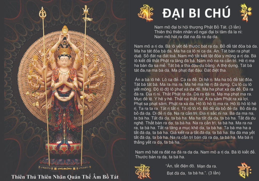 Chú Đại Bi là bài chú thuộc về Pháp Môn Mật Tông (nguồn: internet)