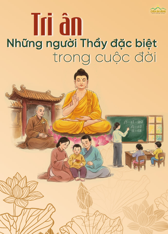 582342229_1160323512944541_3566570800918675333_n