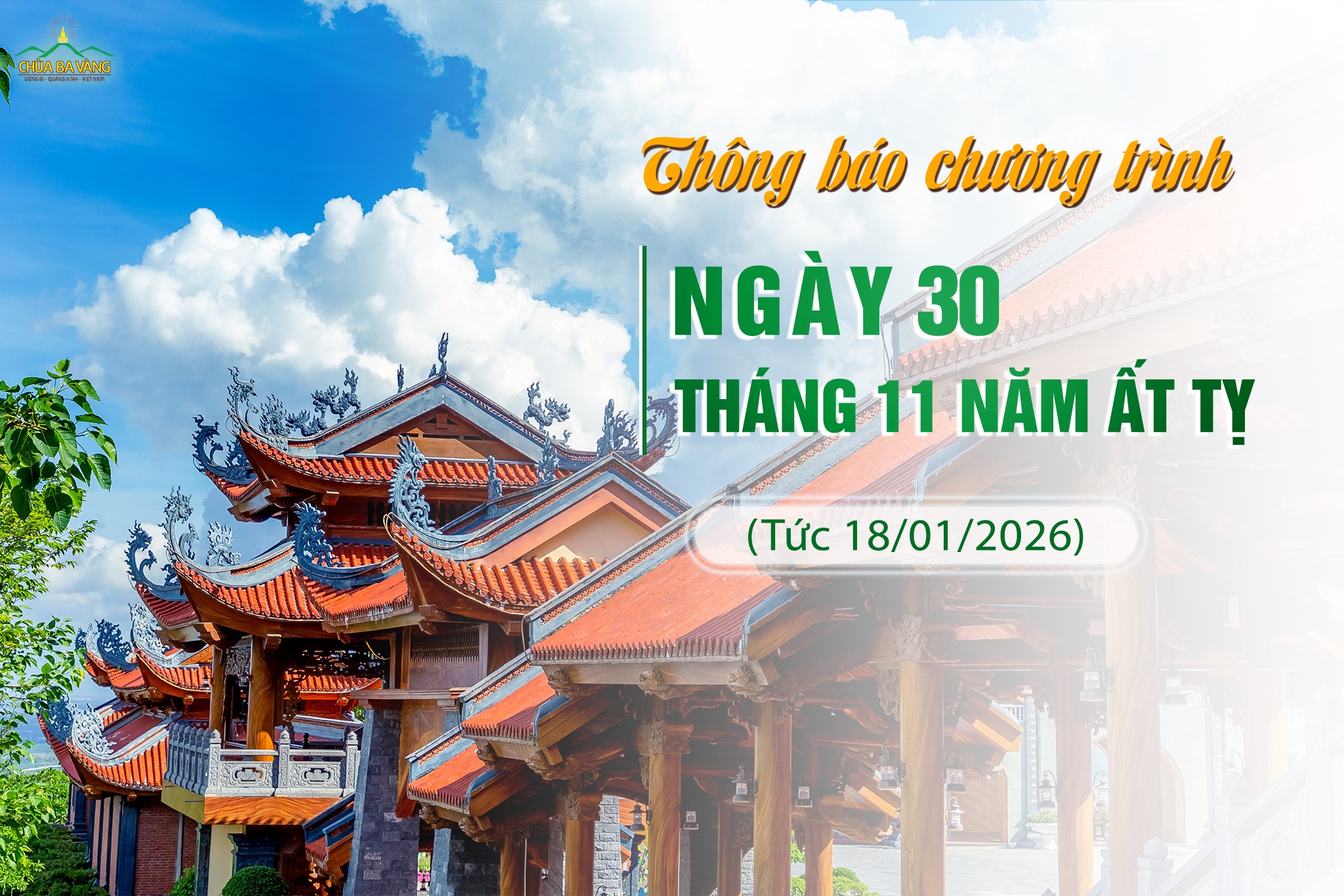 615420243_1199996972310528_2710467934303672176_n