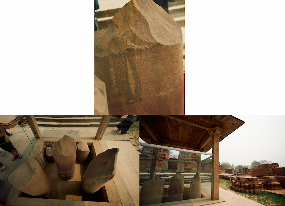 Trụ đá vua A Dục (nguồn: internet)