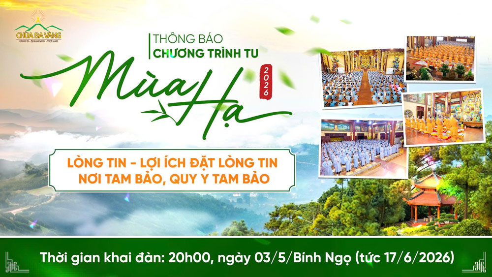 chuong-trinh-tu-mua-ha-2026