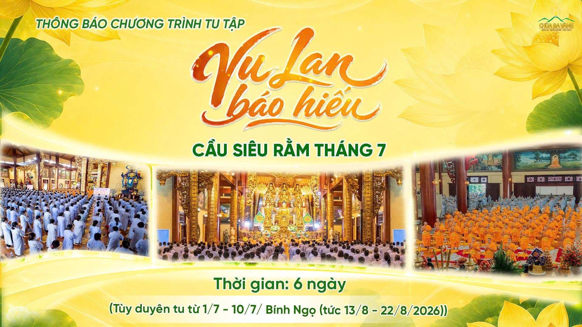 thong-bao-chuong-trinh-tu-tap-vu-lan-cau-sieu-ram-thang-7