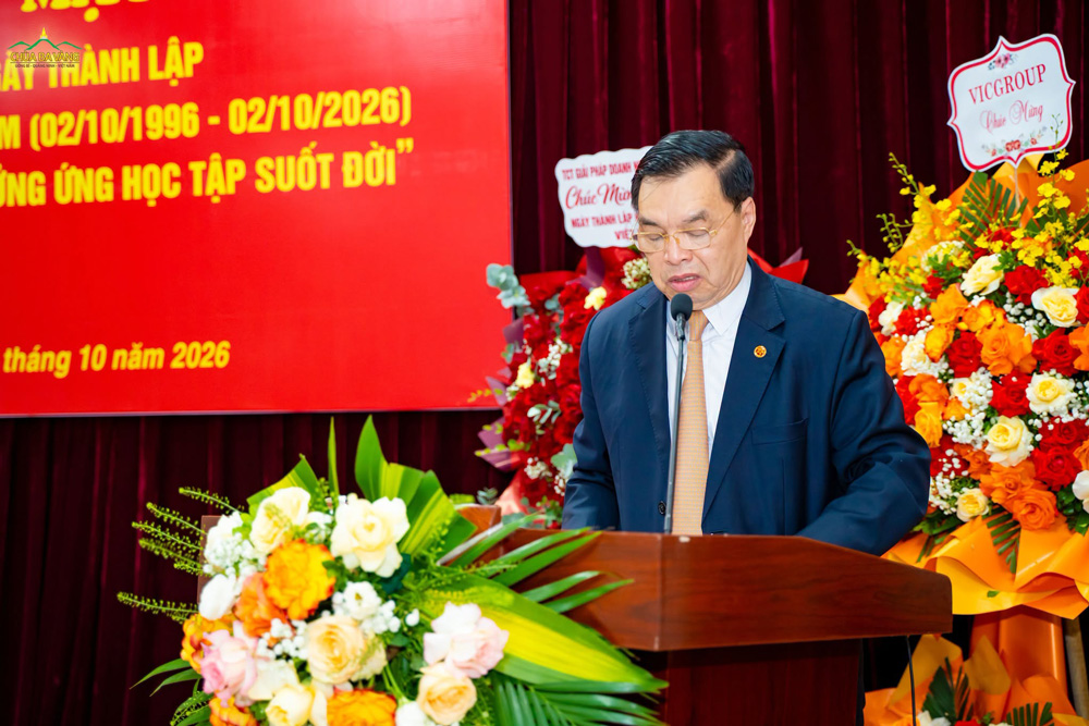 Báo cáo kết quả công tác khuyến học, khuyến tài và xây dựng xã hội học tập thời gian qua, ông Lê Mạnh Hùng - Phó Chủ tịch kiêm Tổng Thư ký Trung ương Hội Khuyến học Việt Nam cho biết việc thành lập Hội Khuyến học Việt Nam là sự kiện lịch sử trong bối cảnh xây dựng xã hội học tập đã thành một xu hướng toàn cầu nhằm thúc đẩy tất cả mọi người cùng học tập