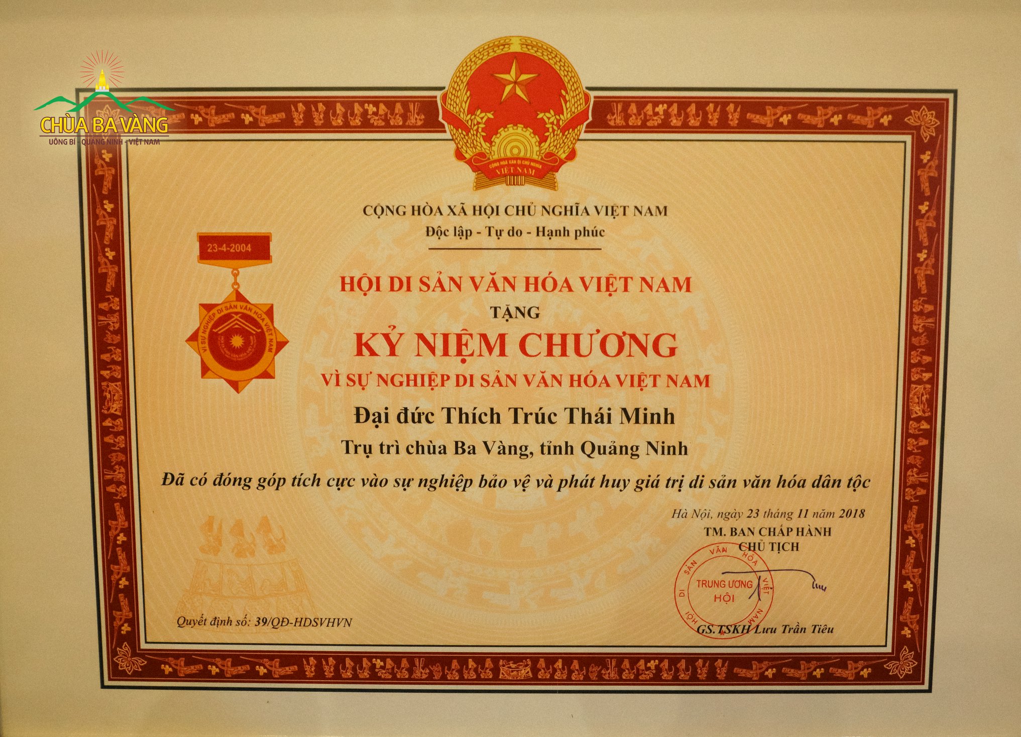 Bằng khen của Hội Di sản Văn hóa Việt Nam trao tặng cho Thầy Thích Trúc Thái Minh - Người có đóng góp tích cực vào sự nghiệp bảo vệ và phát huy giá trị di sản văn hóa dân tộc.