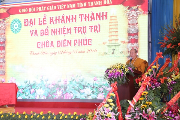 Đại Đức Thích Trúc Thái Minh tuyên đọc diễn văn khai mạc đại lễ Khánh thành và Bổ nhiệm Trụ trì chùa Diên Phúc