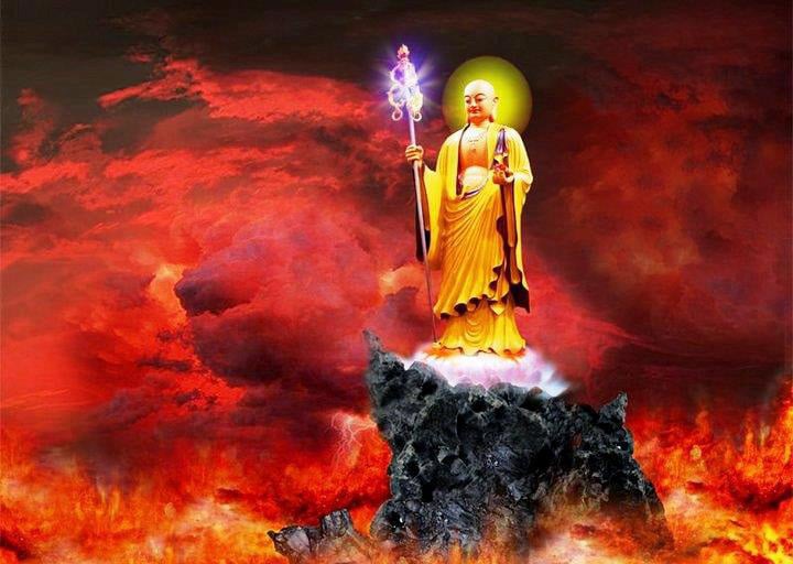 Đức Địa Tạng Vương Bồ Tát nguyện rằng: “Bao giờ trong địa ngục không còn chúng sinh nữa Ngài mới chứng quả Bồ đề”