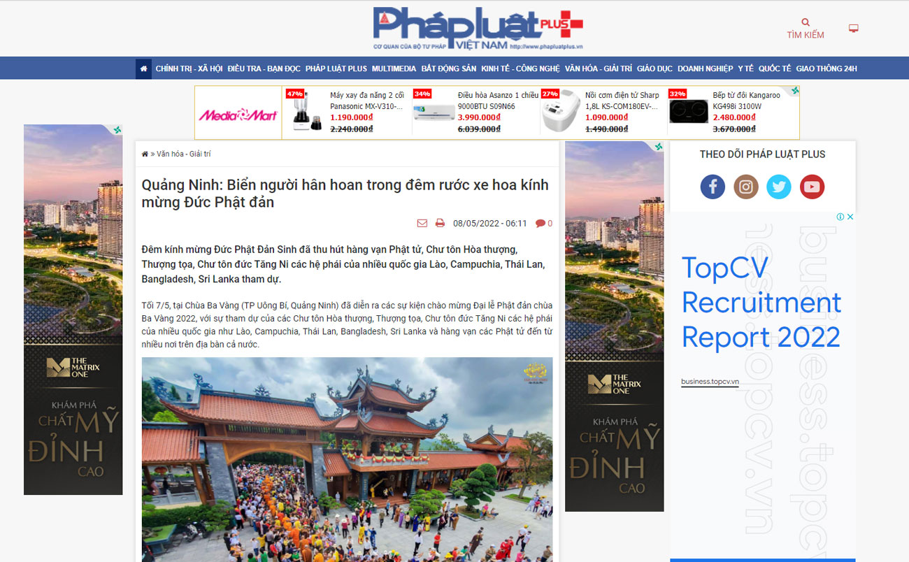Trang Pháp luật Việt Nam plus đăng tải bài viết về đêm rước xe hoa kính mừng Phật đản   