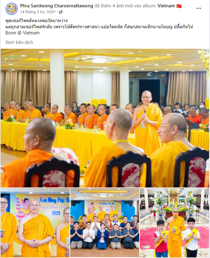 Thầy Phra Sanitwong Charoenrattawong chia sẻ về niềm hạnh phúc sau khi được tham gia các chương trình tại chùa Ba Vàng