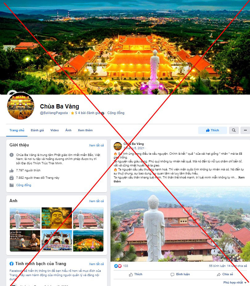 Fanpage chùa Ba Vàng có địa chỉ link như sau: https://www.facebook.com/chuabavang.com.vn