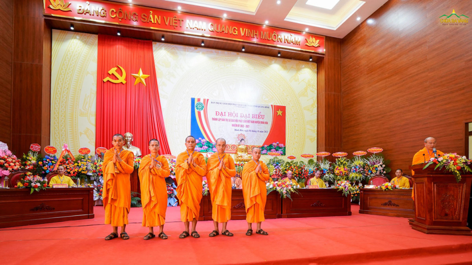 Thay mặt BTS GHPGVN huyện Minh Hóa, Đại đức Thích Trúc Thái Minh - Trưởng Ban Trị sự bày tỏ mong muốn tiếp tục nhận được sự ủng hộ giúp đỡ hơn nữa của BTS GHPGVN tỉnh và chính quyền các cấp để Phật giáo huyện ngày càng phát triển