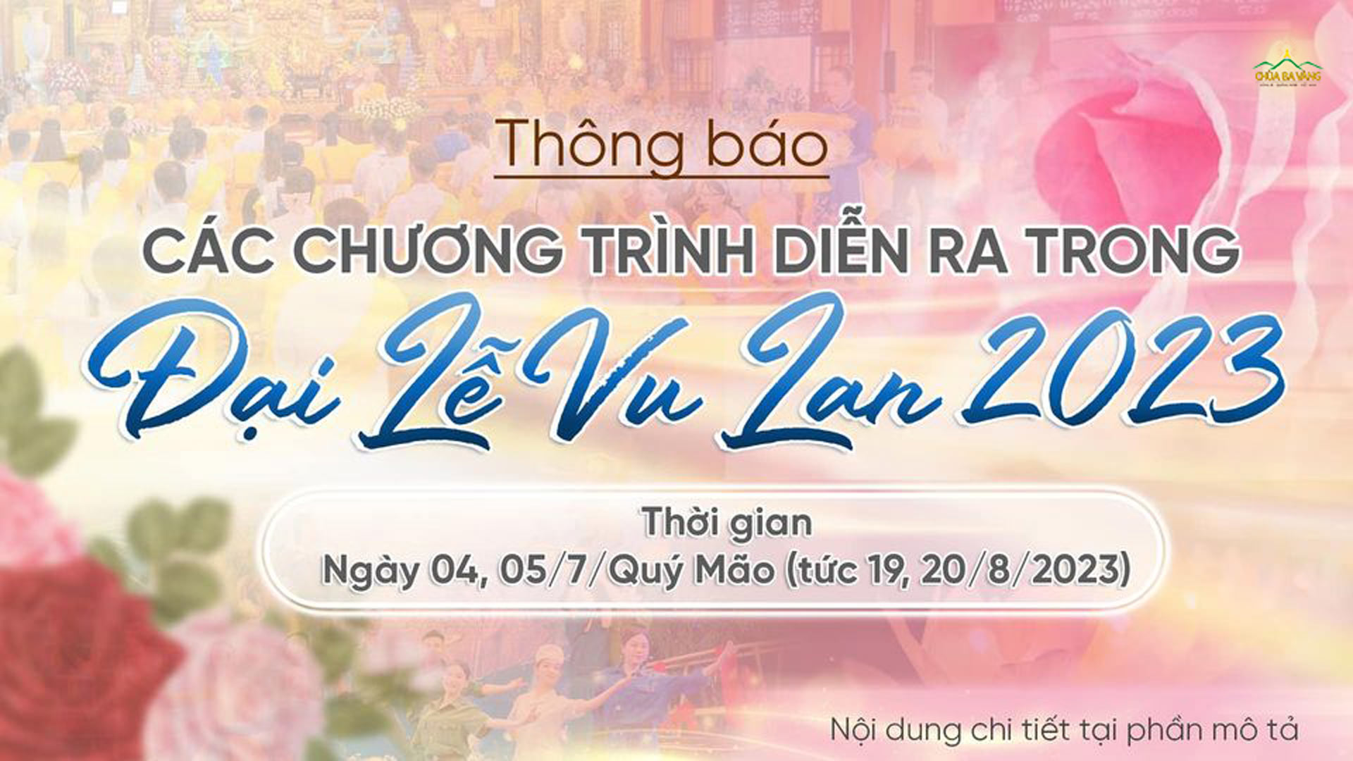 thong-bao-cac-chuong-trinh-dai-le-vu-lan-2023-chua-ba-vang