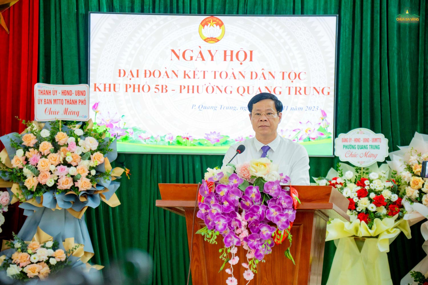 Chung vui với Nhân dân địa phương, ông Phạm Tuấn Đạt, Phó Bí thư Thành ủy, Chủ tịch UBND thành phố đã biểu dương những kết quả khu phố 5B đạt được trong thời gian qua
