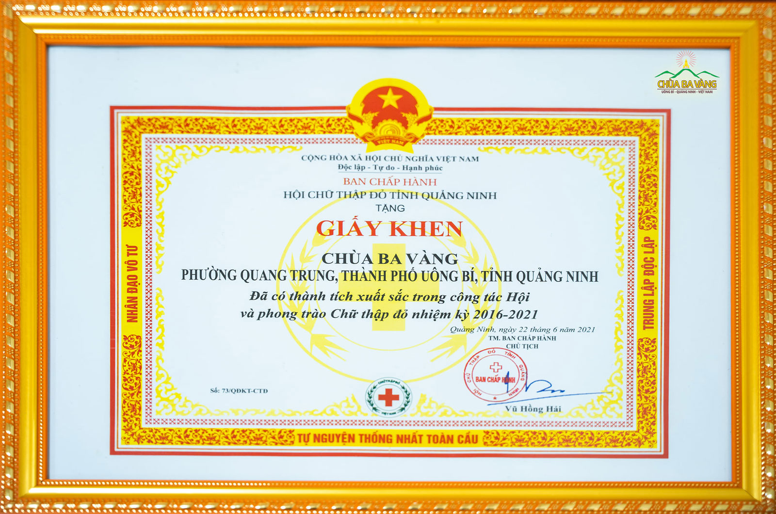 Chùa Ba Vàng đã có thành tích xuất sắc trong công tác Hội và phong trào Chữ thập đỏ của tỉnh Quảng Ninh nhiệm kỳ 2016 - 2021