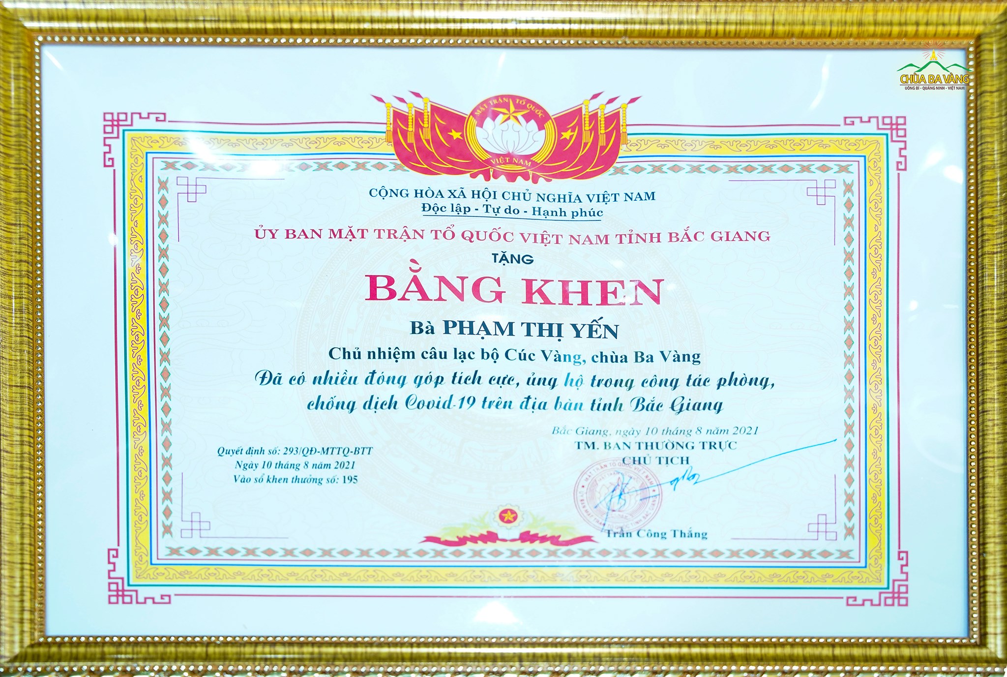 Bằng khen của Ủy ban MTTQ tỉnh Bắc Giang trao tặng đến Phật tử Phạm Thị Yến về những đóng góp vào công cuộc phòng chống dịch của tỉnh