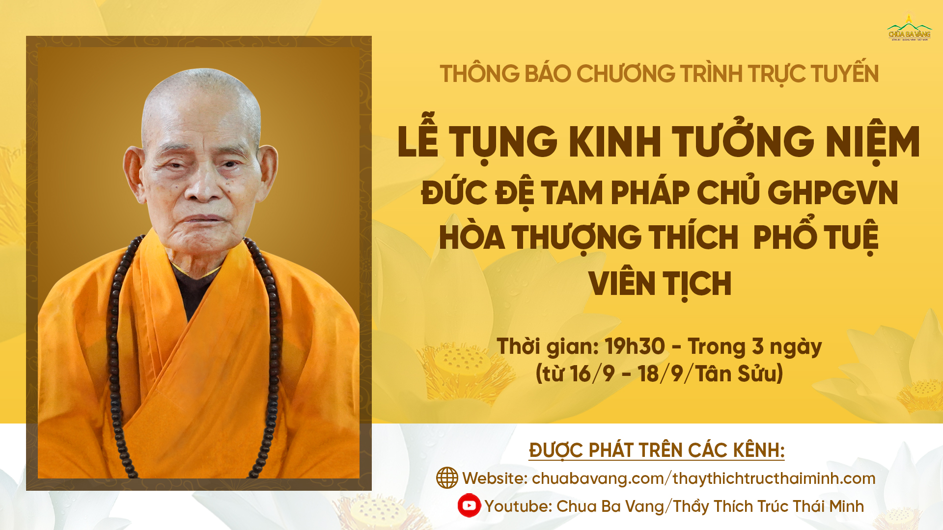 thong-bao-chuong-trinh-le-tung-kinh-tuong-niem-duc-de-tam-phap-chu-ghpgvn-hoa-thuong-thich-pho-tue-vien-tich