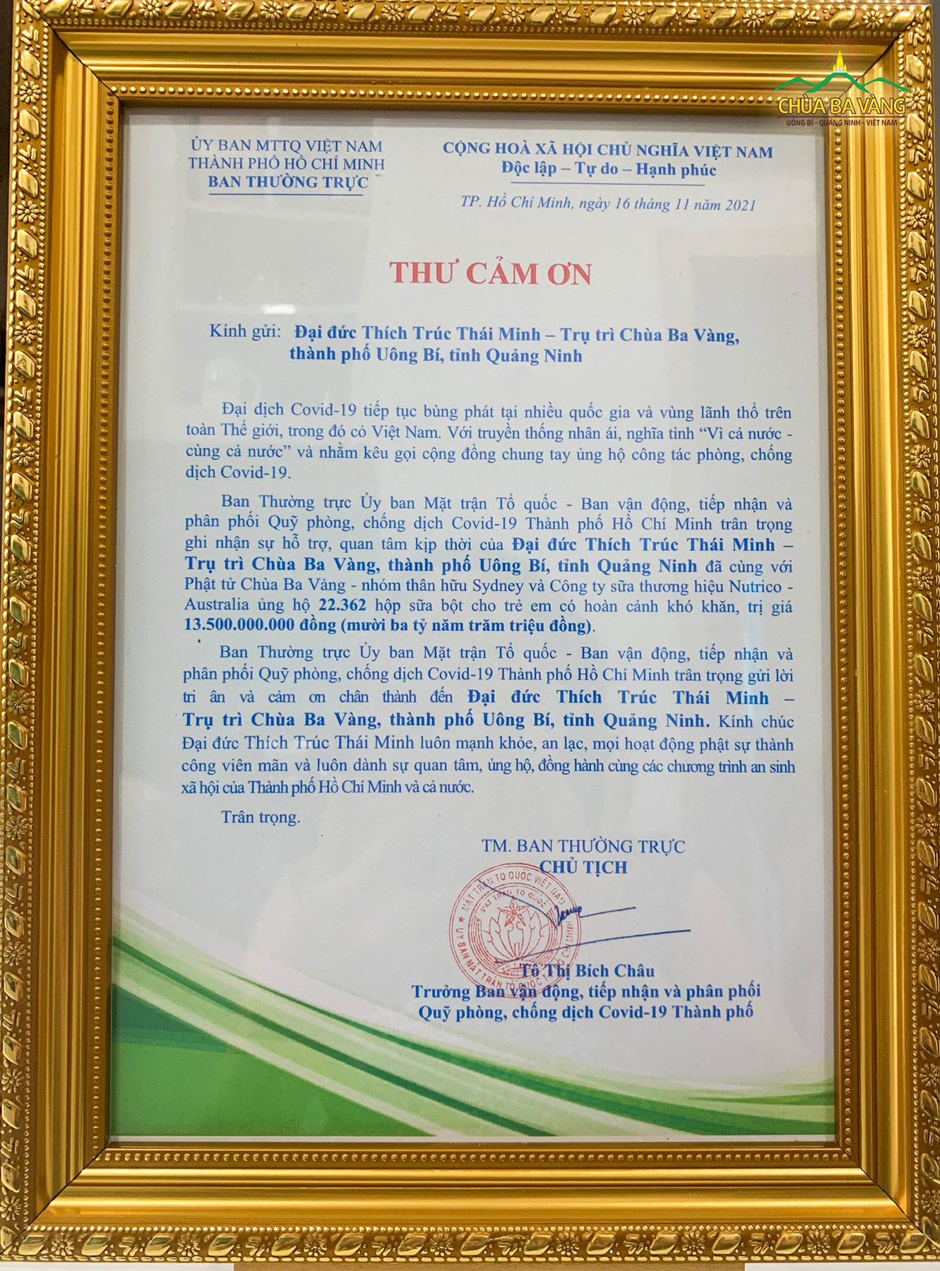 Ủy ban MTTQVN TP. Hồ Chí Minh gửi thư cảm ơn đến Sư Phụ Thích Trúc Thái Minh