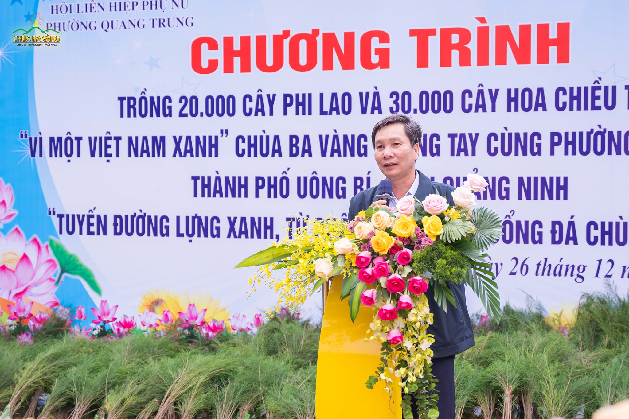 Ông Nguyễn Văn Thành - Ủy viên BTV Thành ủy, Phó Chủ tịch Thường trực UBND thành phố Uông Bí phát biểu tại chương trình