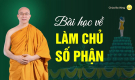 Sự kiện Đức Phật chọn nhân duyên đản sinh và bài học về làm chủ số phận | Thầy Thích Trúc Thái Minh