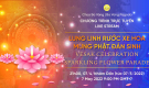 Lung linh rước xe hoa mừng Phật đản sinh | Đại lễ Phật đản chùa Ba Vàng 2022