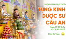 Ngày 11 - Tụng kinh Dược sư cầu an đầu năm | Ngày 19/01/Ất Tỵ