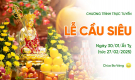 Lễ cầu siêu | Chùa Ba Vàng, ngày 30/01/Ất Tỵ