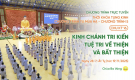 Chu kỳ 16 - Chương trình 5: Thời khóa tụng kinh Chương trình tu mùa hạ | Ngày 28/7/Ất Tỵ