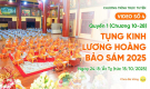Video số 4: Quyền 1 (Chương 10-28) - Tụng kinh Lương Hoàng Bảo Sám | Ngày 24/8/ẤtTy.