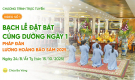 Video số 1: Bạch lễ đặt bát cúng dường ngày 1 - Pháp đàn Lương Hoàng Bảo Sám | Ngày 24/8/Ất Ty.