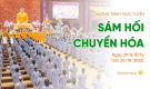 [Video] Sám hối chuyển hóa | Chùa Ba Vàng, ngày 29/8/Ất Tỵ