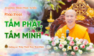 [Video] Pháp thoại: 'Tắm Phật, tắm mình' | Ngày 08/4/Bính Ngọ