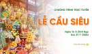[Video] Lễ cầu siêu | Chùa Ba Vàng, ngày 14/6/Bính Ngọ