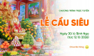 [Video] Lễ cầu siêu | Chùa Ba Vàng, ngày 30/6/Bính Ngọ