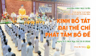 🔴 [TRỰC TIẾP] Chương trình tu kỷ niệm Đức Đại Thế Chí Bồ Tát đản sinh | Ngày 13/7/Bính Ngọ