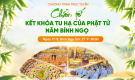 🔴 [TRỰC TIẾP] Chẩn tế kết khóa tu hạ của Phật tử 2026 | Ngày 17/8/Bính Ngọ