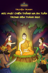 Truyện tranh Đức Phật chiến thắng Ma Ba Tuần trong đêm thành đạo