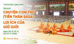 [Video] Thời khóa tụng kinh tu tập Bát quan trai giới | Ngày 08/10/Ất Tỵ