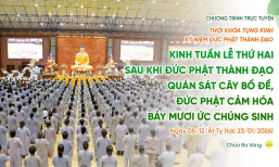 🔴 [TRỰC TIẾP] Ngày 2 - Tụng kinh kỷ niệm Đức Phật thành đạo | 05/12/Ất Tỵ