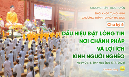 🔴[TRỰC TIẾP] Chu kỳ 6, 2026: Thời khóa tụng kinh Chương trình tu mùa hạ | Ngày 04/6/Bính Ngọ