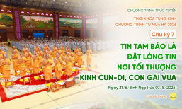 🔴[TRỰC TIẾP] Chu kỳ 7, 2026: Thời khóa tụng kinh Chương trình tu mùa hạ | Ngày 21/6/Bính Ngọ