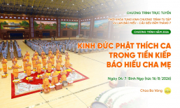[Video] Ngày 2 - Chương trình tu tập Vu Lan báo hiếu - Cầu siêu rằm tháng 7 | Ngày 04/7/Bính Ngọ
