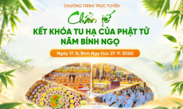 🔴 [TRỰC TIẾP] Chẩn tế kết khóa tu hạ của Phật tử 2026 | Ngày 17/8/Bính Ngọ