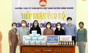 Trao gửi yêu thương đến bà con có hoàn cảnh khó khăn tỉnh Hải Dương