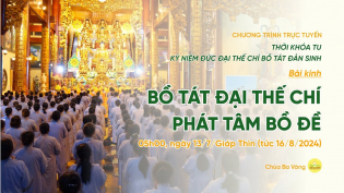 Kỷ niệm Đức Đại Thế Chí Bồ Tát đản sinh | Ngày 13/7/Giáp Thìn