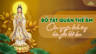 Bồ Tát Quán Thế Âm: 5 cách giúp cầu nguyện linh ứng, hoá giải khổ đau
