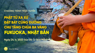 [Video] Tại công viên Maizuru Park, Nhật Bản, Phật tử xa xứ Fukuoka đặt bát cúng dường Sư Phụ cùng chư Tăng