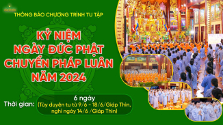 Thông báo tu tập ngày Đức Phật chuyển Pháp luân