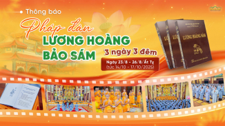Thông báo: Pháp đàn Lương Hoàng Bảo Sám 2025