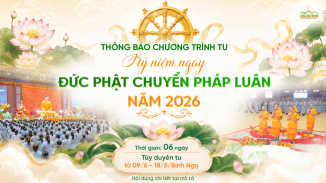 Thông báo tu tập kỷ niệm ngày Đức Phật chuyển Pháp luân năm 2026