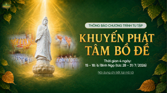 Thông báo chương trình tu tập: Khuyến phát tâm Bồ đề năm 2026